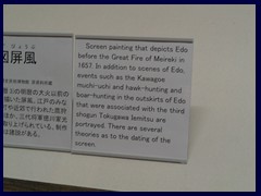 Edo-Tokyo Museum 043